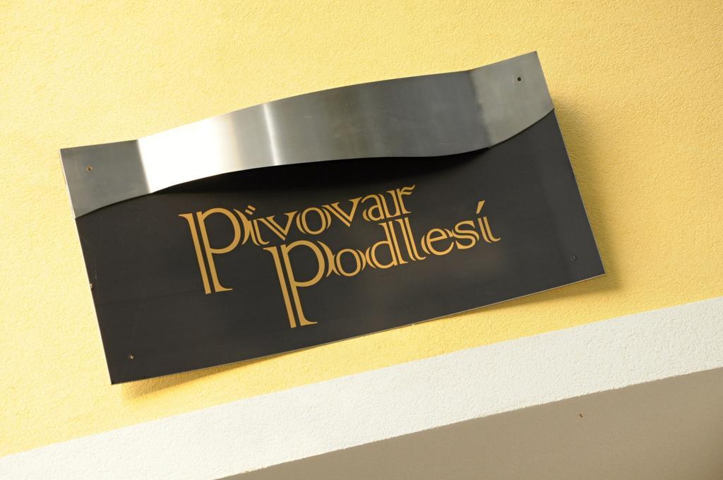 Příbram Penzion Pivovar Podlesi מראה חיצוני תמונה
